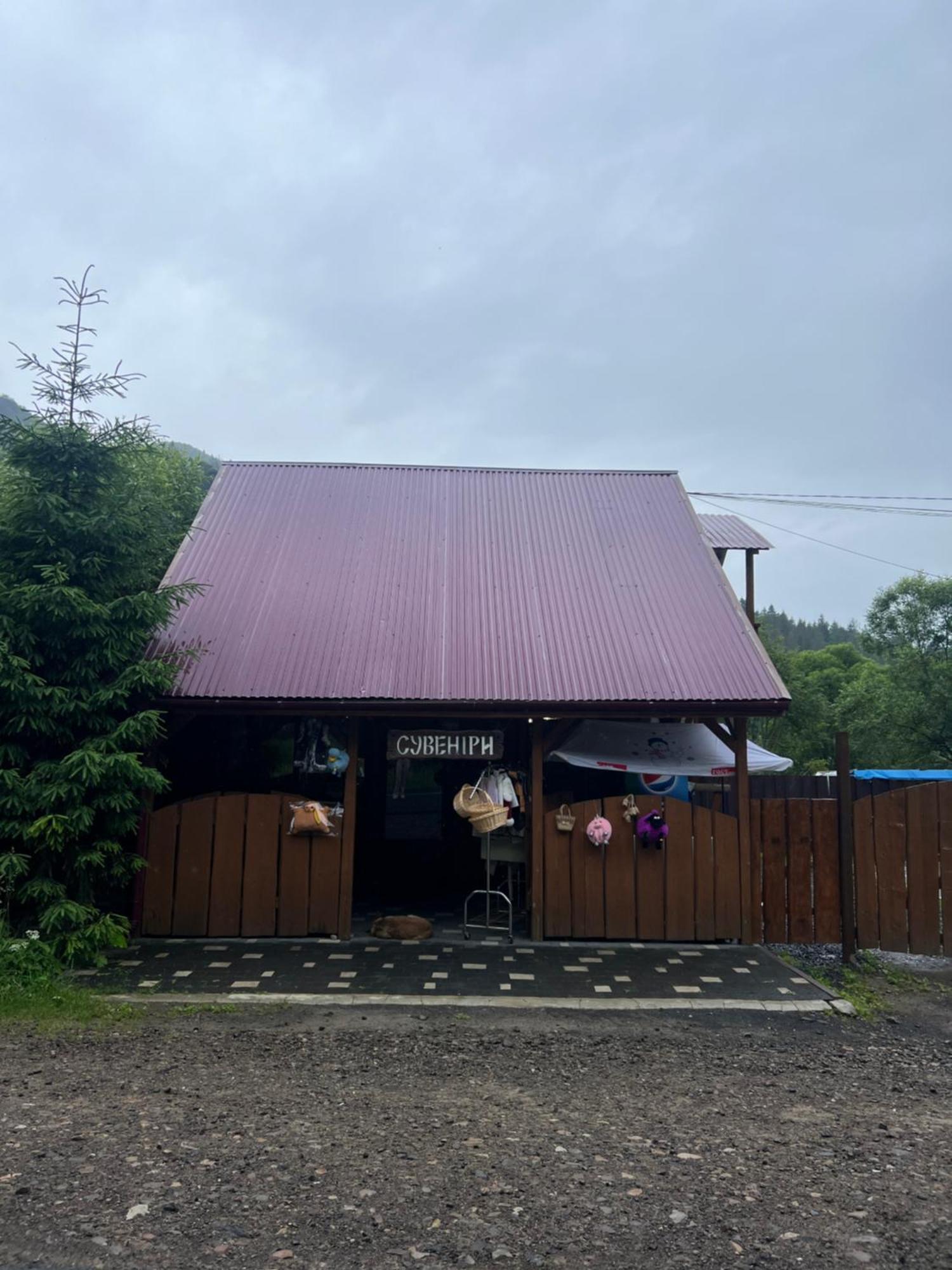 Садиба Сойми Exterior foto