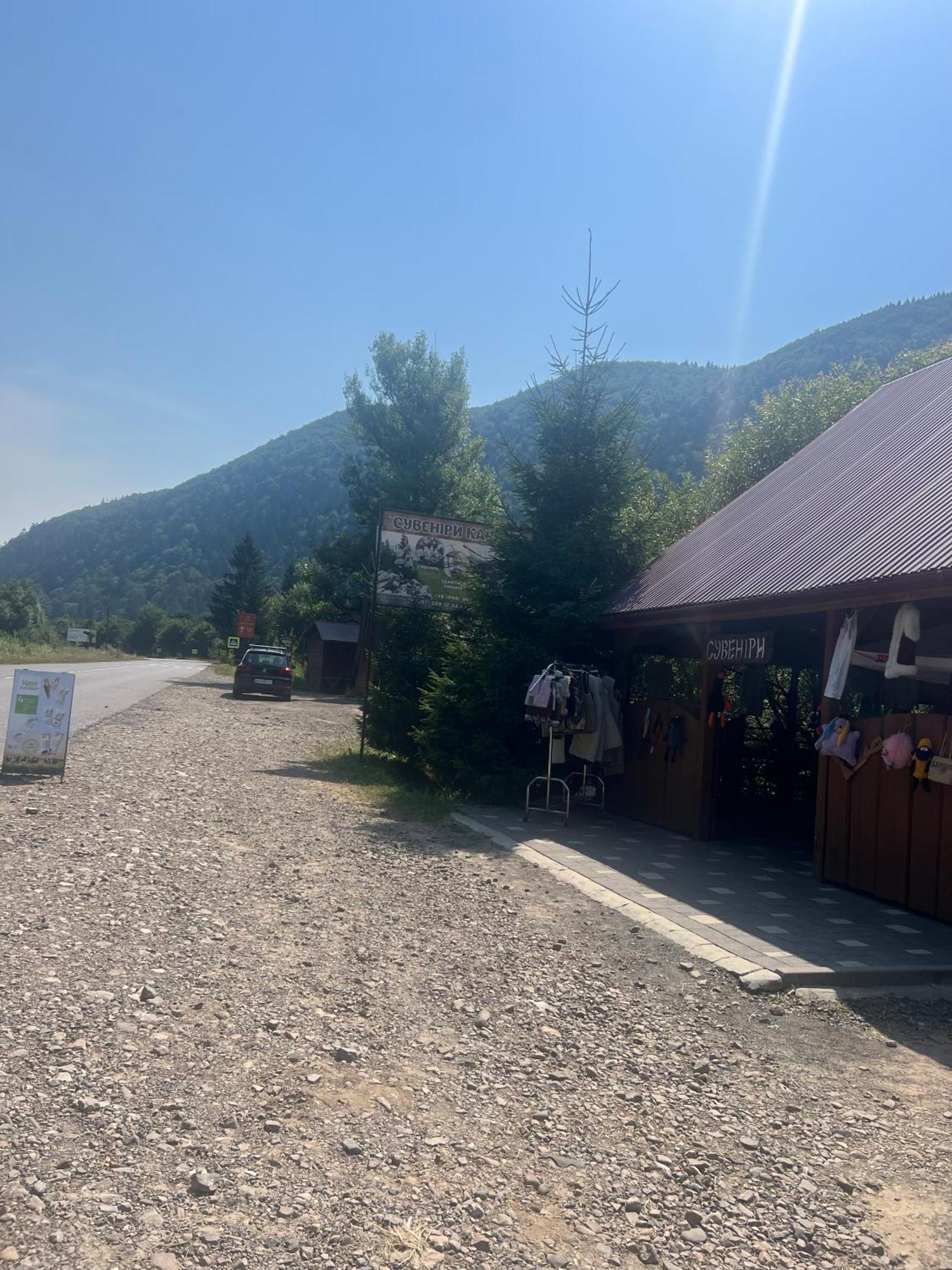 Садиба Сойми Exterior foto